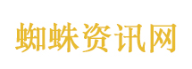 马頔说李纯很假